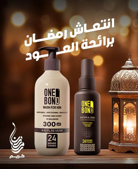 3d-rendering-ramadan-podium